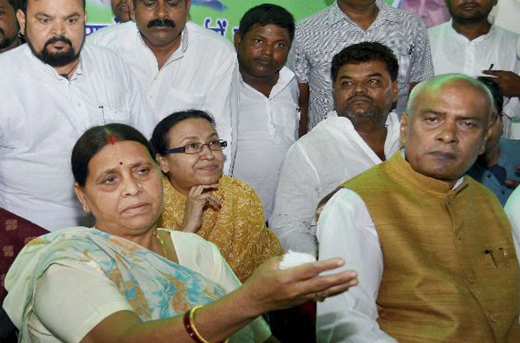 Rabri Devi_RJD